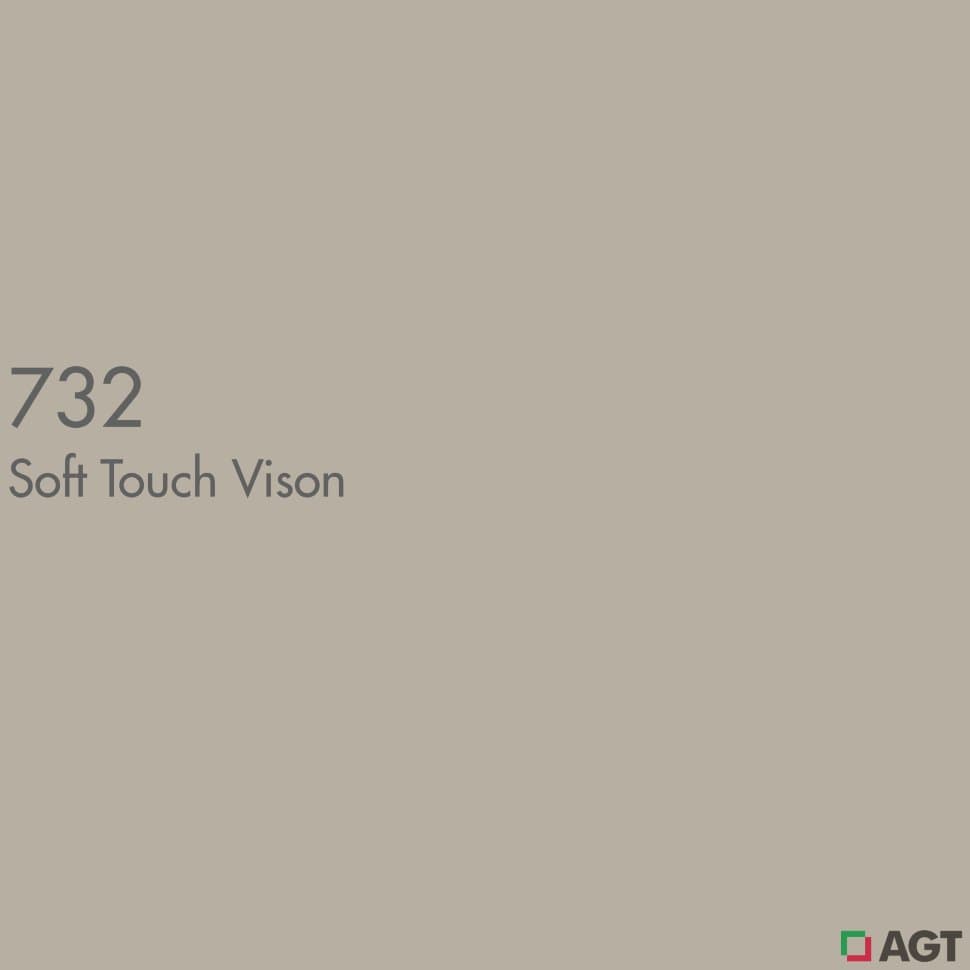 МДФ фасадное полотно Визон soft touch 732 2800*1220*8 (матовый) AGT 2гр