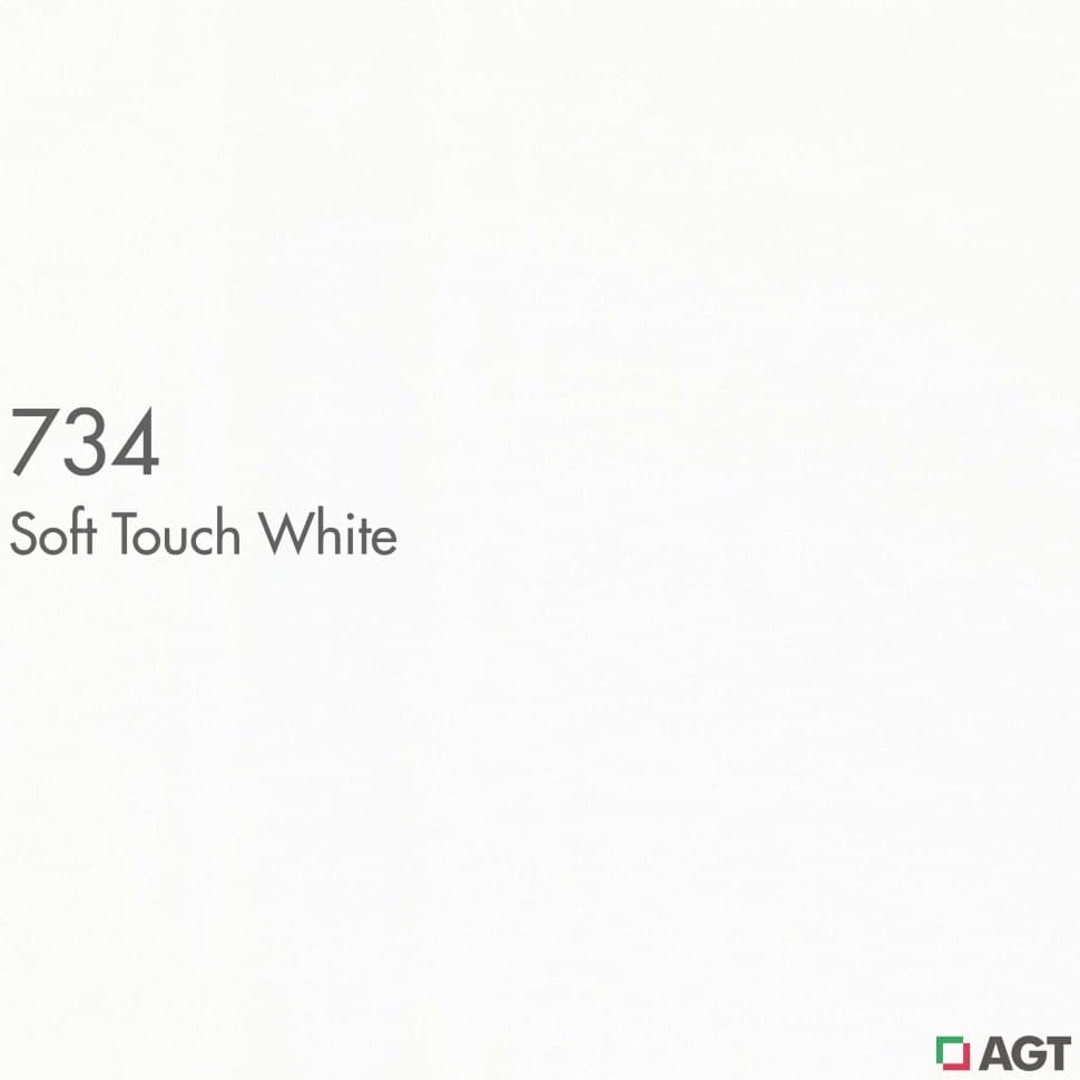 МДФ фасадное полотно Белый soft touch 734 2800*1220*18 (матовый) AGT 2гр