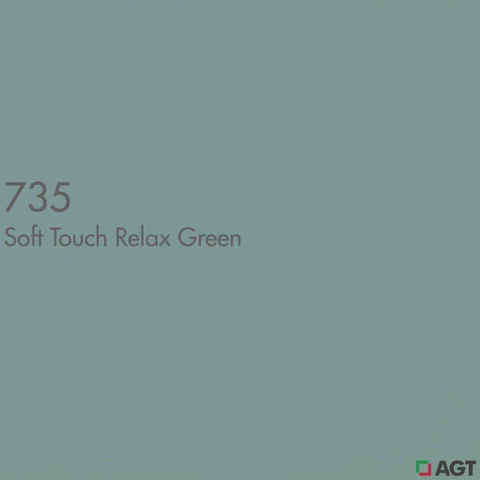 МДФ фасадное полотно Зеленый шелк soft touch 735 2800*1220*8 (матовый) AGT 2гр