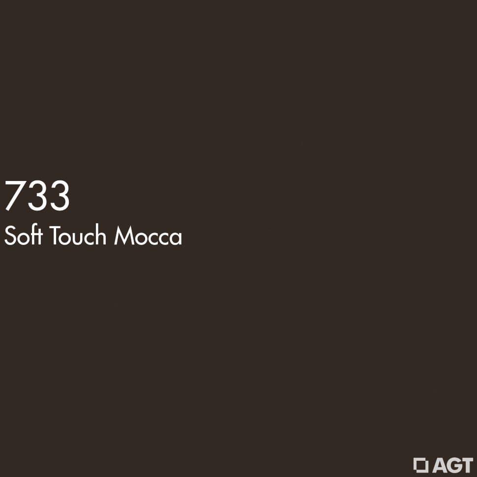 МДФ фасадное полотно Мокка soft touch 733 2800*1220*18 (матовый) AGT 2гр