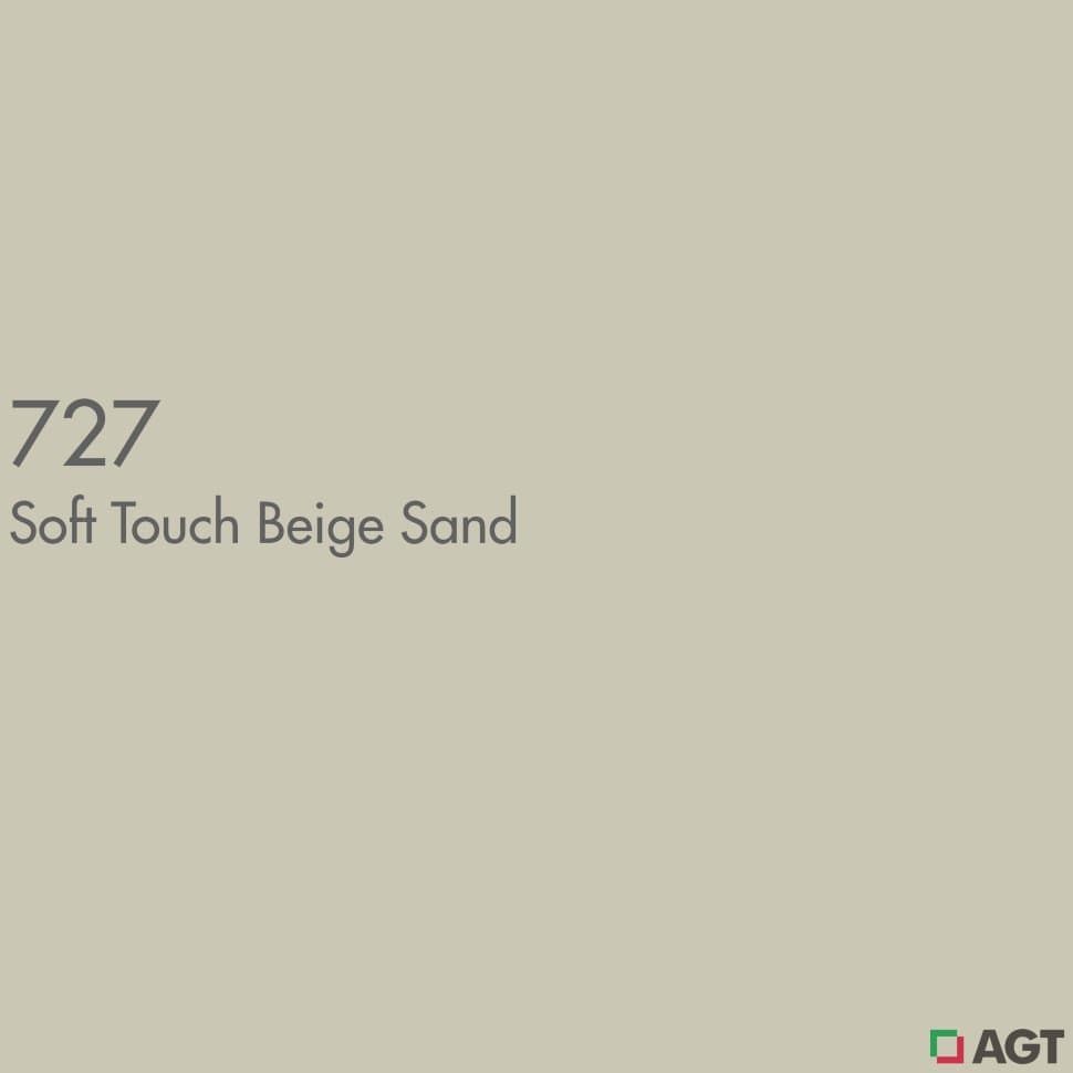 МДФ фасадное полотно Бежевый песок soft touch 727 2800*1220*8 (матовый) AGT 2гр