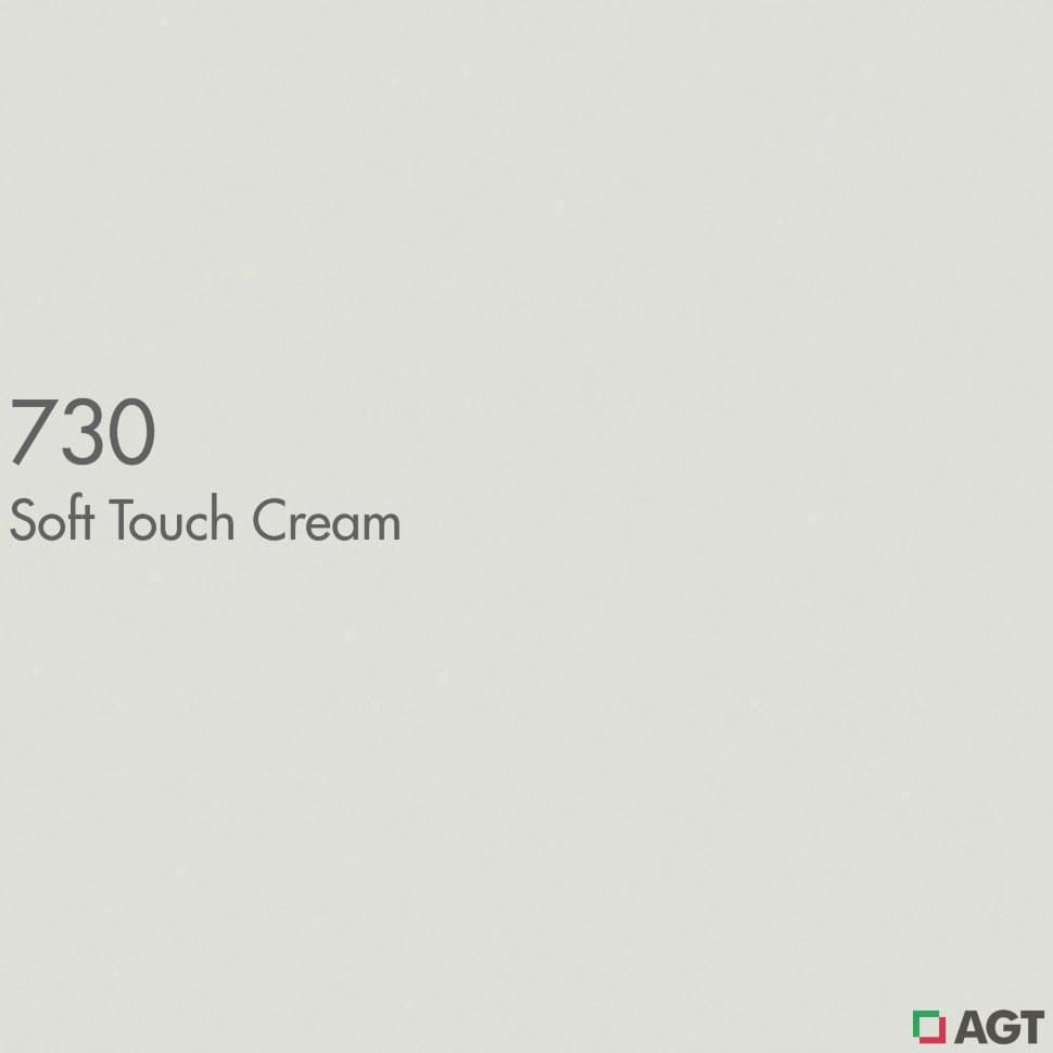 МДФ фасадное полотно Крем soft touch 730 2800*1220*18 (матовый) AGT 2гр