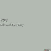 МДФ фасадное полотно Серый soft touch 729 2800*1220*18 (матовый) AGT 2гр