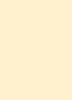 Пластик  Эггер Ванильный жёлтый U108 ST9 0,8 мм 2800*1310 мм