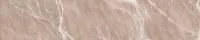 Кромка с клеем в цвет столешницы 3000*42 мм 1,5 мм 2337/S Мрамор бежевый